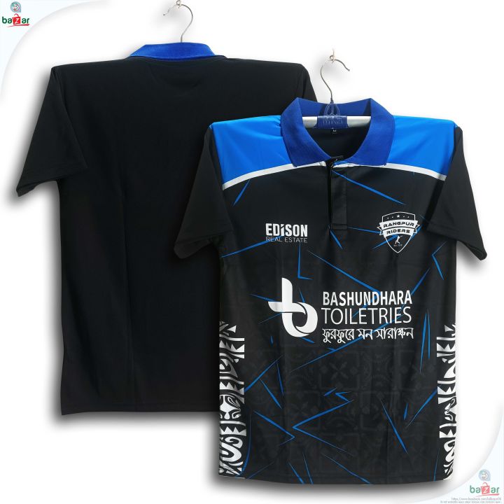 Rangpur%20Rangers%20Short%20Sleeve%20BPL%20Cricket%20Jersey%20For%20Men%20-%20Half%20Sleeve%20Collar%20Polo%20BPL%20Jersey%20-%20Rangpur%20Jersey%202026%20-%20Image%204