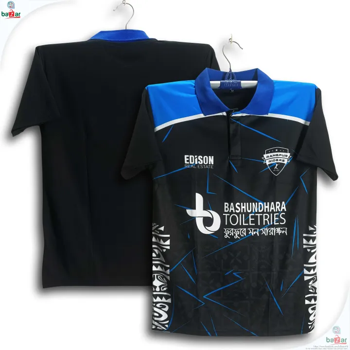 Rangpur%20Rangers%20Short%20Sleeve%20BPL%20Cricket%20Jersey%20For%20Men%20-%20Half%20Sleeve%20Collar%20Polo%20BPL%20Jersey%20-%20Rangpur%20Jersey%202026%20-%20Image%204