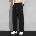 Cross-border Ice Silk Straight en's Summer hin ren rand raps Loose Wide-leg Qui-dr s Casual ants.