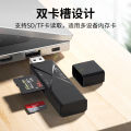 OTG Card Reader micro SD/SD card/USB mobile phone card reader TF High Speed 2.0 Multi-function Card Reader Private Mode. 
