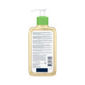 CeraVe Hydrating Foaming Oil Cleanser 236ml (Made in UK). 