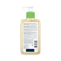 CeraVe Hydrating Foaming Oil Cleanser 236ml (Made in UK). 