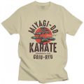 Vintage Miyagi Do Inspired Karate Kid T Shirt Men Cotton Cobra Kai Tshirt Japanese Kung Fu Tee Tops Short Sleeve Fashion T-shirt.