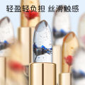 MYG does not fade, does not stick to the cup, flower petals, jelly, lipstick, transparent thermochromic moisturizing lipstick, and lasts long.