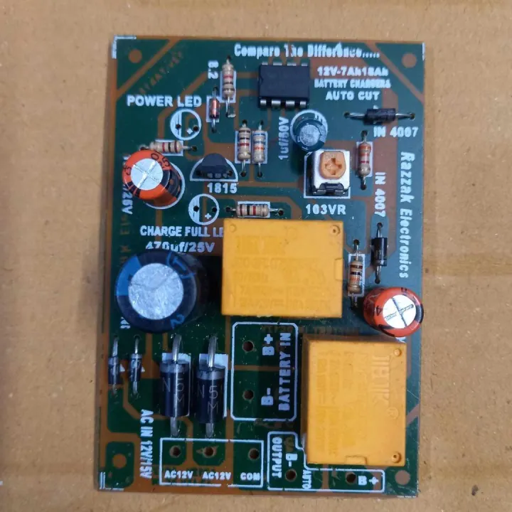 Model-02%20Double%20Relay%2012V%20Auto%20Cut%20Circuit%20DC-12V%20DC12V%20Double%20Relay%20Auto%20Cut%20Adjustable%20Circuit%20For%20DC%2012V%20Battery%20Charging%20Protection%20Circuit%20DIY%20-%20Image%207