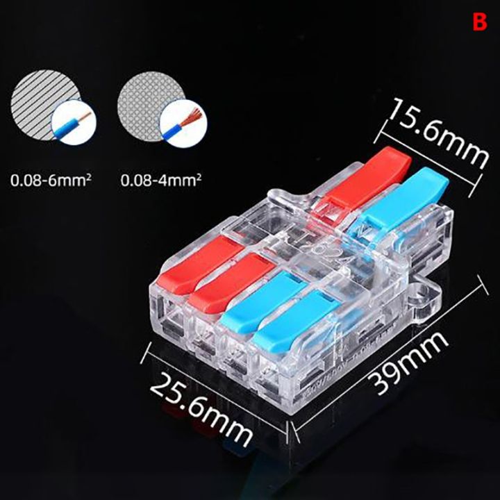 Quick%20Splitter%202%20in%204/6%20Out%20Wire%20Connector%20Universal%20Wiring%20Cable%20Connector%20Push%20Type%20Quick%20Terminal%20Transparent%20Parallel%20Wire%20Connecting%20Terminal%20-%20Image%209