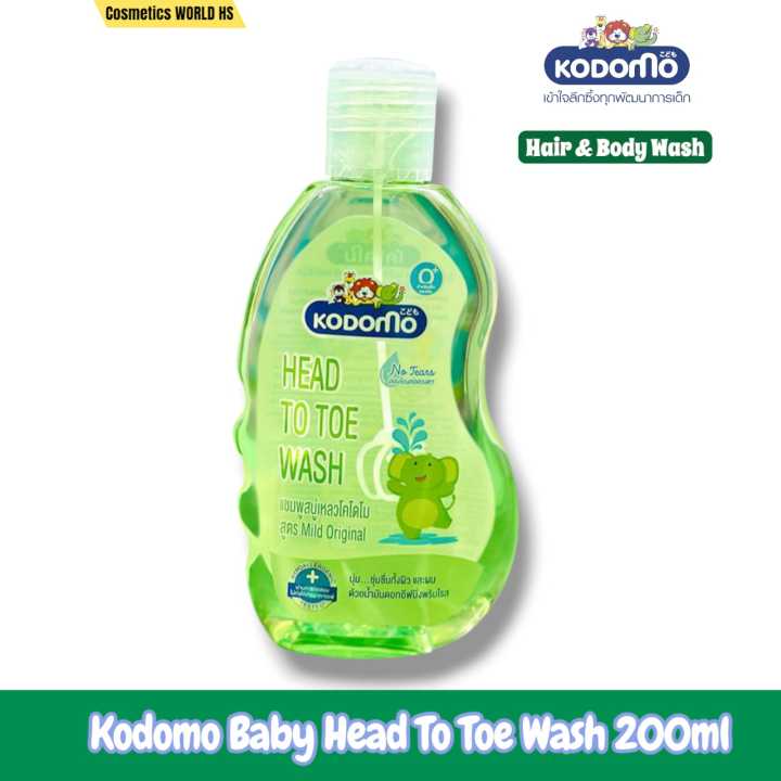 KODOMO Baby Head to Toe Wash 200ml - hair and body wash