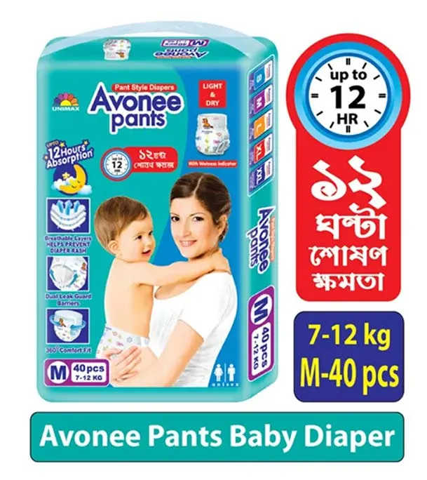 Avonee%20Baby%20Diaper%20Pant%20%E2%80%93%20M%20(7-12%20kg),%2040%20pcs,%20Super%20Absorbent%20&%20Leak-Proof%20-%20Image%202