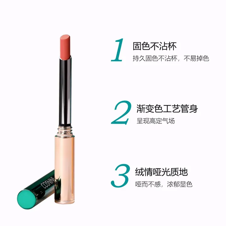 COSNINI%20long-lasting%20color-locking,%20non-stick%20cup,%20lipstick,%20lipstick,%20not%20easy%20to%20fade,%20waterproof%20thin%20tube,%20lip%20gloss,%20lipstick%20meat%20-%20Image%204