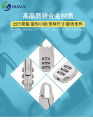 Elegant mart diary stationery password lock backpack anti -theft lock wardrobe cabinet lock lock suit lock. 
