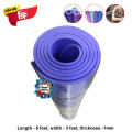 Mat - Yoga Pati mat - 3 feet x 6 feet - 7mm. 