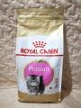 Royal Canin Persian Kitten Dry Cat Food 2kg. 