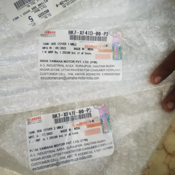 Tank%20Cover%20Mat%20Black%20Yamaha%20R15%20V3%20-%20Image%209