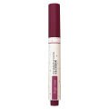 KH C Gege Bear Plays With Color Art Color Lip Mud Pen Matte Velvet Matte Lipstick White Makeup Is Not Easy To Touch The Cup Lip Gloss.