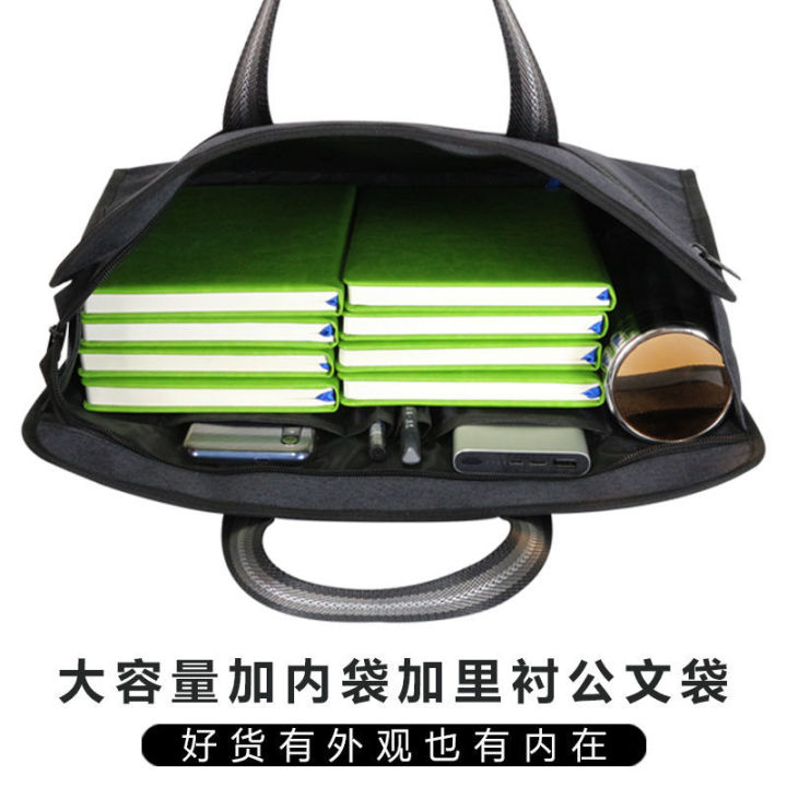 Customized%20Portable%20Document%20Bag%20Canvas%20Double-Layer%20Large%20Capacity%20Information%20Bag%20Conference%20Business%20Briefcase%20WaterprooflogoPrinting%20-%20Image%205
