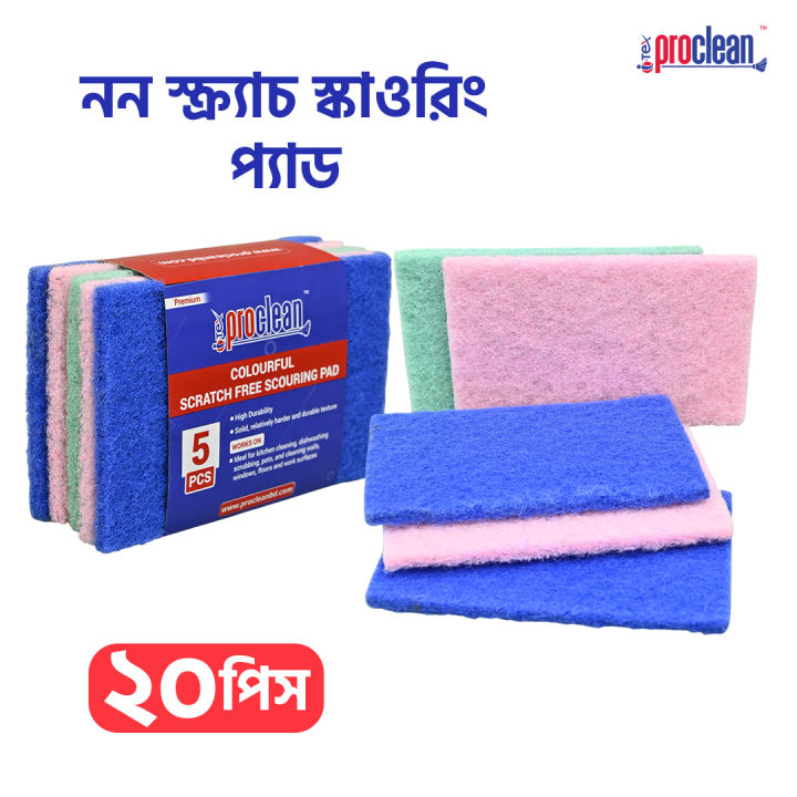 Proclean Scouring Pads Cleaning Scrub Sponge Non Scratch Scouring Pads Flexible Scouring Sponge Perfect For Kitchen Dishes Cleaning-Quick Dry Souring Pads 20 Pcs Pack_CS-0513
