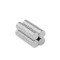 10×1mm Magnet DISC Neodymium Magnet 10×1mm Industrial Super Strong 10mm Magnet 10mm Neodymium Magnets. 