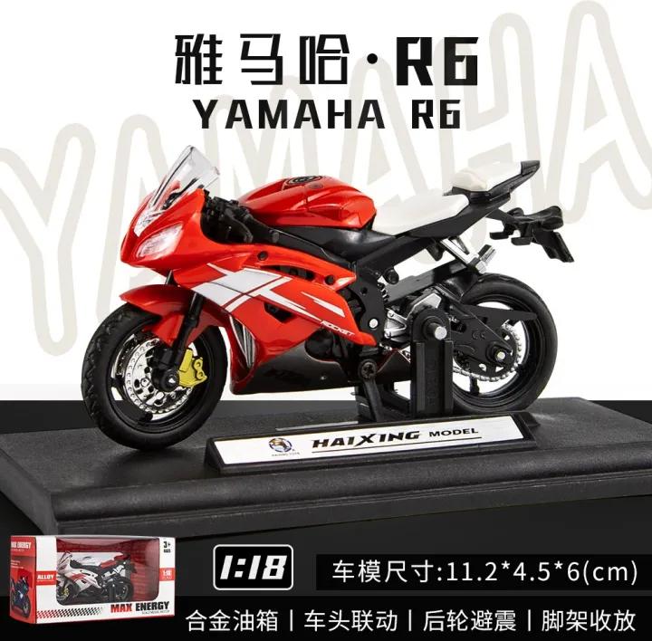 1:18%20Simulation%20Yamaha%20R6%20Alloy%20Car%20Model%20Kids%20Toy%20Boy%20Suspension%20Steering%20Wholesale%20Collection%20Ornaments%20-%20Image%203