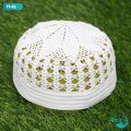 White Color Beautiful Design Handmade Tahfiz Tupi For Men || Cap For Men  || Hat For Men. 