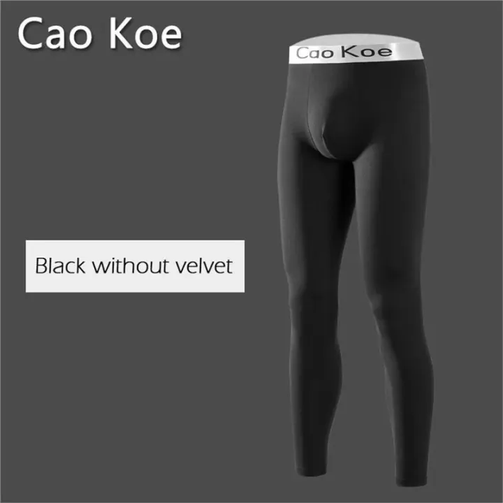 %E3%80%902025%20NEW%E3%80%91%20DIHOPE%20Men%20Long%20Johns%20Thermal%20Skin-Friendly%20Underwear%20Winter%20Warm%20Long%20Pants%20Male%20Soft%20Elastic%20Leggings%20Comfortable%20Tights%20-%20Image%204