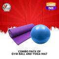 Combo Pack of Gym Ball and Yoga Mat. 