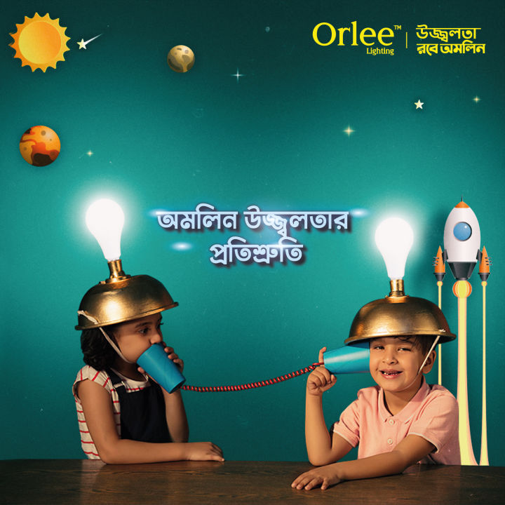 Orlee%20AC%20LED%20Bulb%2020%20Watt%20Daylight%20E27%20(Patch)%20-%20Image%207