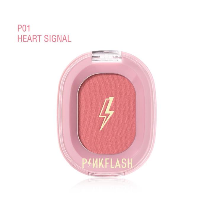 Pink Flash-Chic In Cheek Blush -Heart Signal-P01