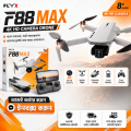 FLH F88 EVO Remote Rotate Camera Duel Battery Drone.