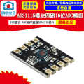 Four-Channel 16-Bit Module I2C Communication ADC Sampling Channel Chip ADS1115. 