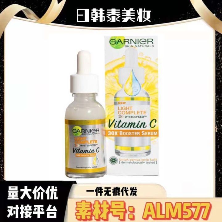 In stock Thailand Garnier Serum Instant Whitening Niacinamide 377 Brightening Complexion Fade Acne Scars Serum 30ML