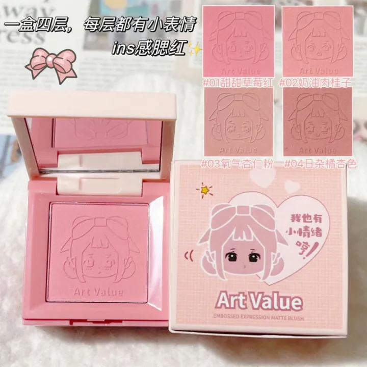 Art%20Value%20Embossed%20Mood%20Blush%20Natural%20Wear%20Brightening%20Matte%20Contour%20Nude%20Makeup%20Rouge%20Girl%20Setting%20Powder%20-%20Image%207