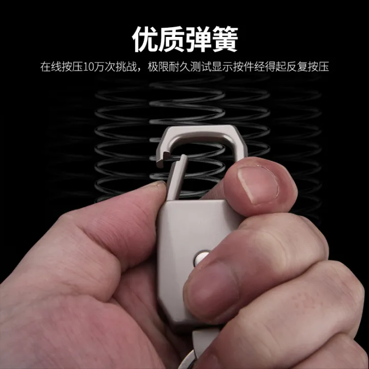High-End%20New%20CreativeledLighting%20Metal%20Keychains%20Man%20Waist%20Mounted%20Car%20Key%20Ring%20Personality%20Creative%20Pendant%20-%20Image%204