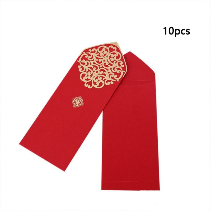 10pcs%20Hongbao%20Paper%20Printing%20Red%20Pocket%20Red%20Simple%20Style%20Chinese%20Red%20Envelopes%20Hard%20Chinese%20Traditional%20Pattern%20Money%20Bag%20Wedding%20-%20Image%209