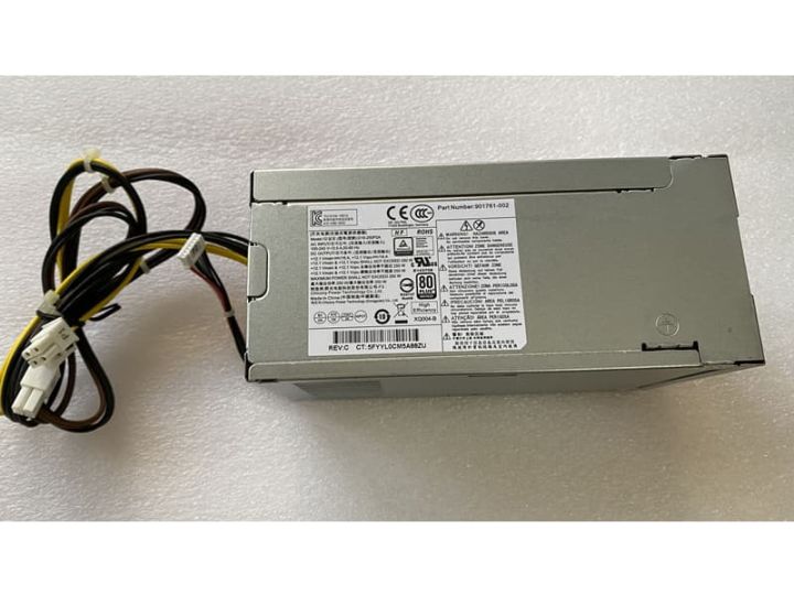 Hp D16-250P1A Power supply
