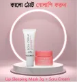 Scru Cream Lip Scrub 15 gm + Laneige Lip Mask 3gm Combo Set. 