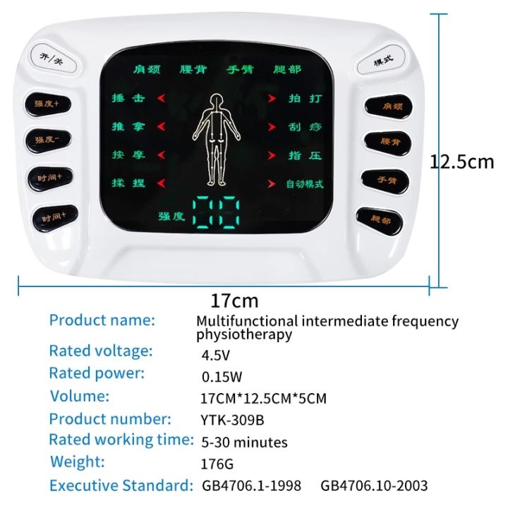 Full%20Body%20Tens%20Acupuncture%20Electric%20Therapy%20Massager%20Meridian%20Physiotherapy%20Muscle%20Stimulator%20Apparatus%20Slimming%20-%20Image%208