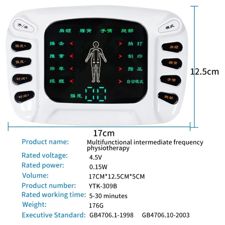 Full%20Body%20Tens%20Acupuncture%20Electric%20Therapy%20Massager%20Meridian%20Physiotherapy%20Muscle%20Stimulator%20Apparatus%20Slimming%20-%20Image%208