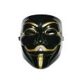 Vendetta Mask - Black.