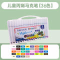 Crayon Acrylic Marker Pen 24 Color 48 Color Student Art Opaque Paper Painting Propylene Ethylene Marker Pen One Piece. 