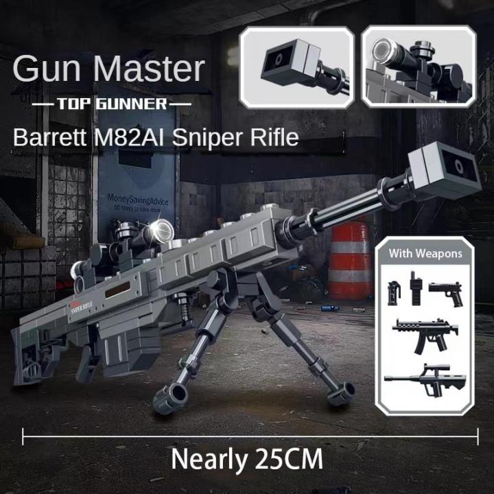 Lego%20weapon%20WW2%20Gatling%20Gun%20AWM%20Sniper%20Rifle%20SWAT%20Weapon%20Model%20Building%20Blocks%20Toy%20Bricks%20Set%20Kids%20Boys%20Gifts%20-%20Image%202