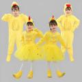 Kids Duck and Chick Cosplay Outfit Animal Costume Girls and Boys Yellow Duck Dancing Cute Clothes Chick Ugly Duckling Goose. 