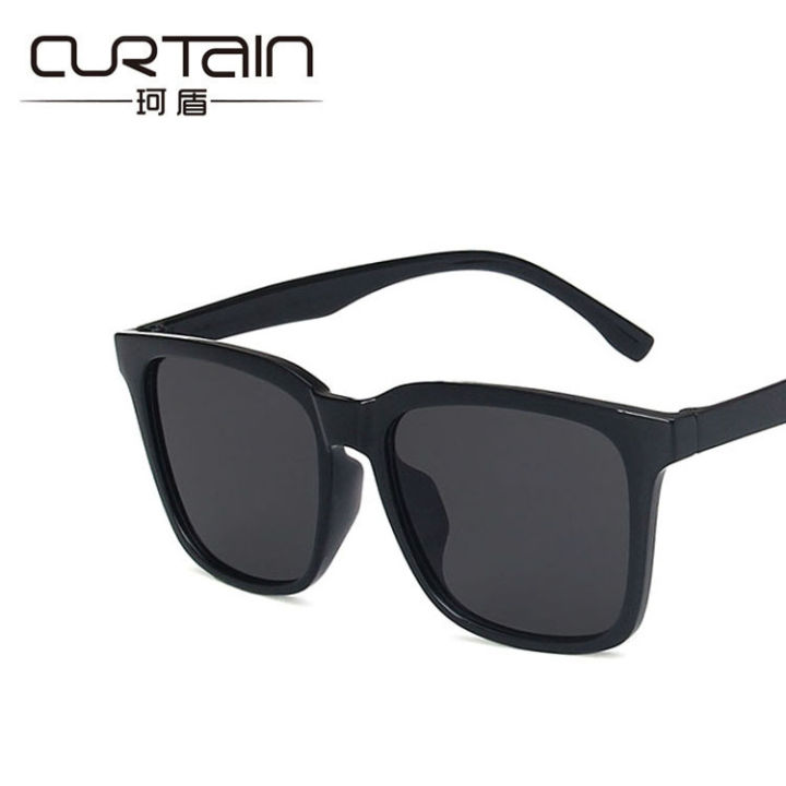 Square%20simple%20sunglasses%20men's%20trend%20sunglasses%20fashion%20wild%20sunglasses%20trend%20-%20Image%203