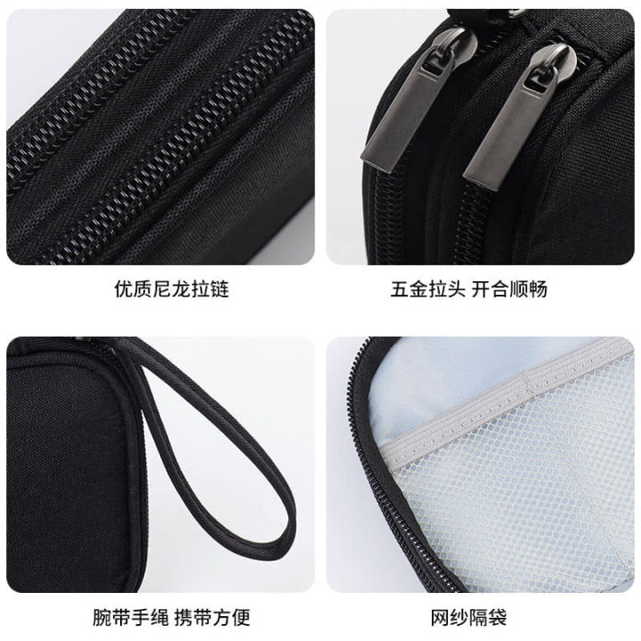 Electronics%20Accessories%20Storage%20Cases%20Cable%20Storage%20Bag%20with%20Zipper%20Dustproof%20Electronics%20Travel%20Organizer%20for%20Hard%20Cables%20Cords%20-%20Image%203