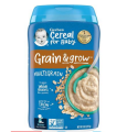 MultiGrain Cereal 227gm uk. 