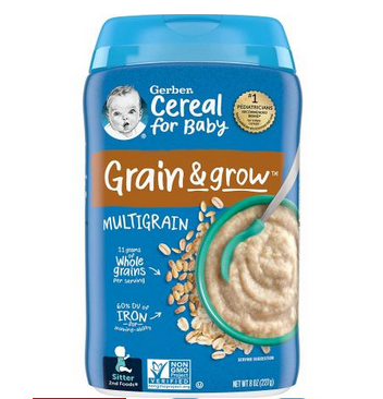 MultiGrain Cereal 227gm uk