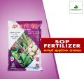 SOP (Sulphate Of Potash) Fertilizer - 1kg Intact Packet (N). 