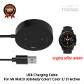 Mi Watch Global Mi Watch Color Mi Watch Color 2 Magnetic Charging Cable High Quality USB Charger Cable USB Charging Cable Dock Bracelet Charger for Xiaomi Mi Watch Global Mi Watch Color Mi Watch Color 2 Smart Watch. 
