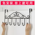 Door back hook non-perforated wall hanger door hanger wall hanger non-marking clothes hood hook one piece wholesale. 