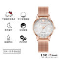 ZGO Zhenggang Sanrio Yugui Dog Watch Women's Junior Senior high school Student Party Women's ins High Color Value Gift Quartz Watch. 
