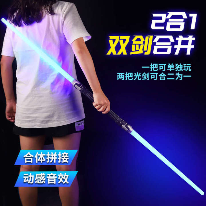 Cool%20Telescopic%20Laser%20Star%20Wars%20Light%20Children's%20Toy%20Knife%20Boy%20Luminous%20Sword%20Flash%20Fluorescent%20Stick%20-%20Image%202